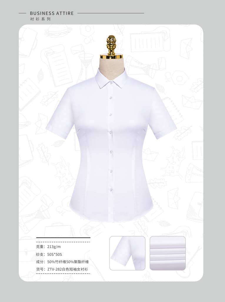 ZTV-282白色短袖女襯衫.jpg