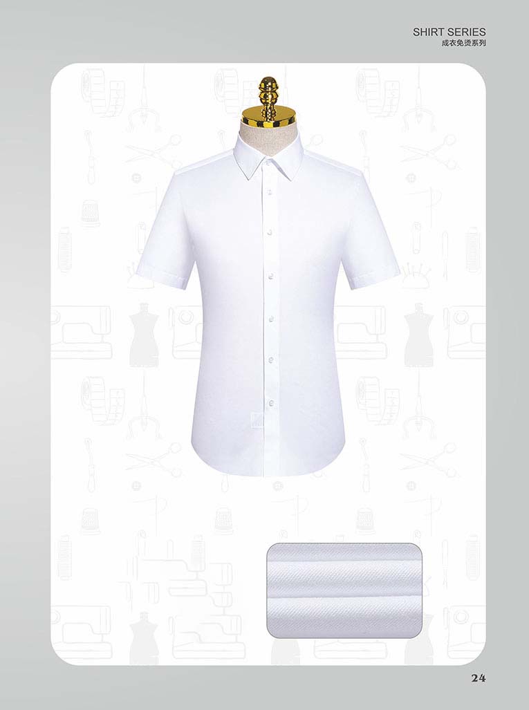 MTG-336白色短抽男襯衫-1.jpg
