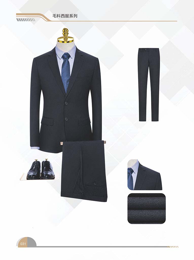 HY7001-Q 全毛男套西.jpg