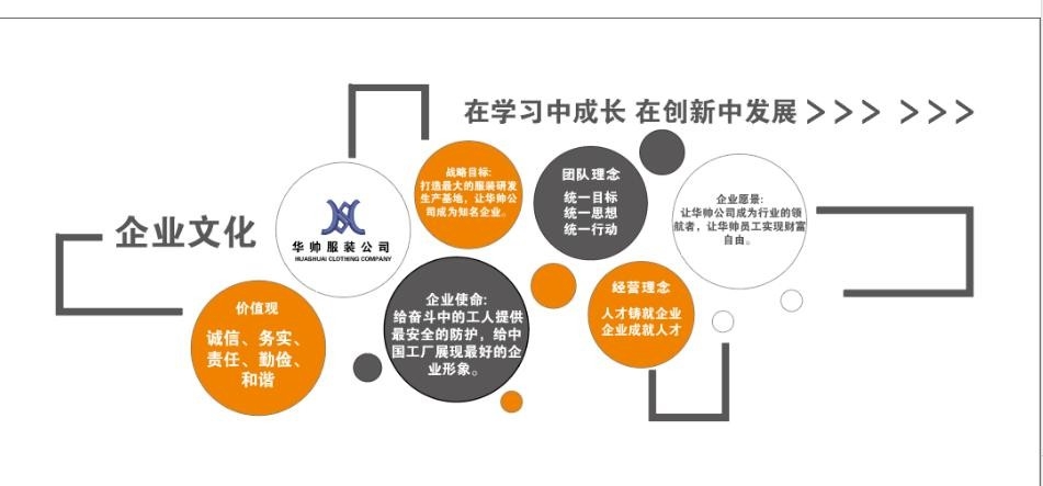 1731987647472651.jpeg WPS圖片(1).jpeg