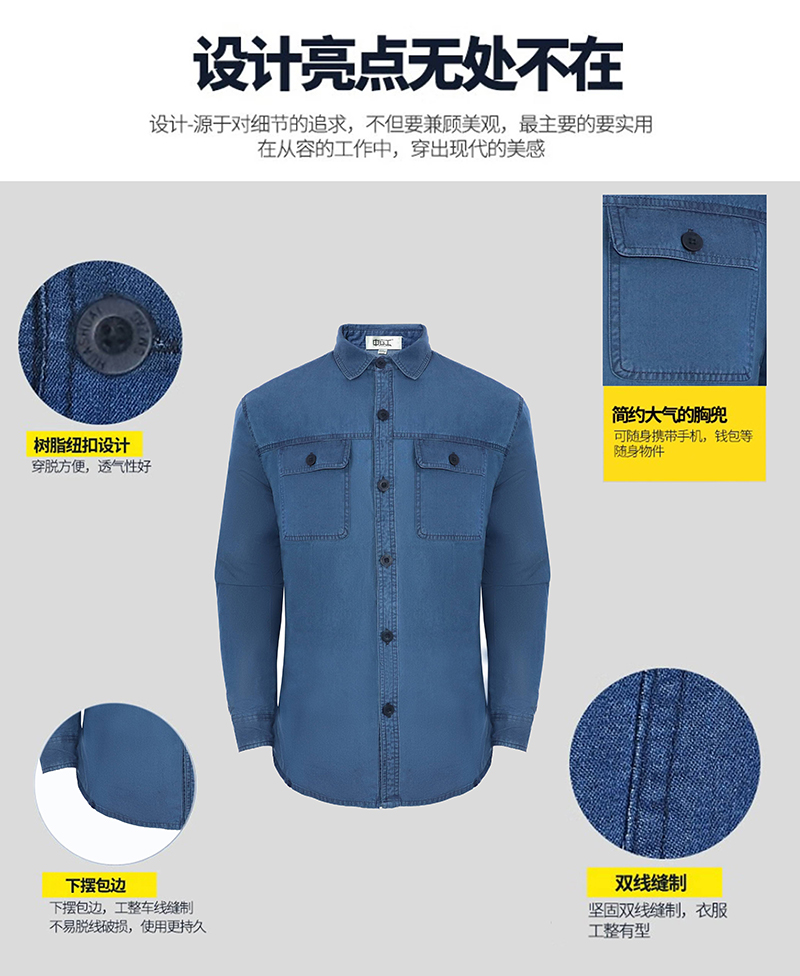 細節1(1) 拷貝.jpg