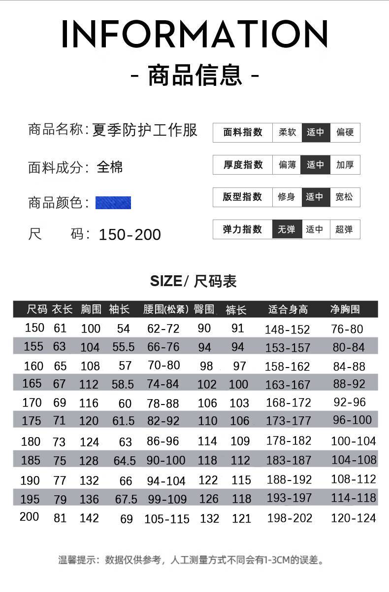 商品規格圖(1) 拷貝 2(1).jpg