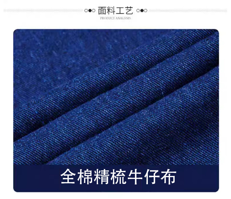 面料 (2) 拷貝.jpg