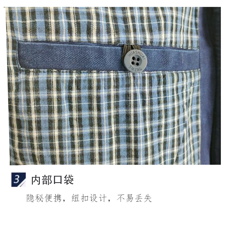 細(xì)節(jié)圖2 拷貝.png